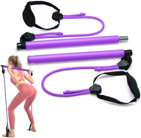 2 Latex Exercise Resistance Band - 2-Section Sticks - All-in-one (Color: Purple)